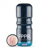 Masturbateur Effet Vagin - FPPR. - Rose