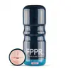 Masturbateur Effet Bouche - FPPR. - Rose