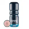 FPPR. - Masturbateur Effet Anus - Rose