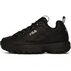Fila Disruptor - 36