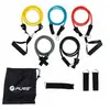 Pure2Improve Ensemble de tubes d'exercice