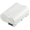 Jupio batterie EN-EL15C ULTRA 2600mAh