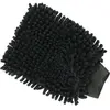 Dynamic bike care Microfibre Bike Cleaning Glove - Gants d'atelier Taille unique