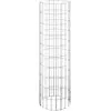vidaXL Poteau à gabion circulaire Acier galvanisé Ø30x100 cm