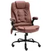 vidaXL Chaise de bureau de massage marron clair similicuir daim