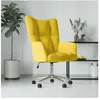 vidaXL Chaise de relaxation Jaune moutarde Velours