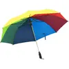 vidaXL Parapluie pliable automatique Multicolore 124 cm