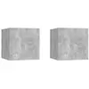 vidaXL Tables de chevet 2 pcs Gris béton 30,5x30x30 cm Aggloméré