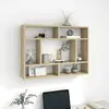vidaXL Étagère murale Chêne sonoma 75x16x55 cm Bois d'ingénierie