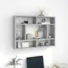 vidaXL Étagère murale Gris béton 75x16x55 cm Bois d'ingénierie