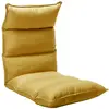vidaXL Chaise pliable de sol Jaune moutarde Tissu