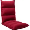 vidaXL Chaise pliable de sol Rouge bordeaux Tissu