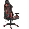 vidaXL Chaise de jeu pivotante Rouge PVC