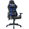 vidaXL Chaise de jeu Noir et bleu Cuir artificiel