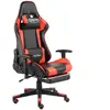 vidaXL Chaise de jeu pivotante avec repose-pied Rouge PVC