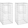 vidaXL Poteaux à panier de gabion 2 pcs 50x50x100 cm Fer