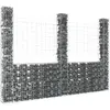 vidaXL Panier de gabion en forme de U avec 3 poteaux Fer 260x20x200 cm