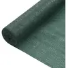 vidaXL Filet brise-vue Vert 1,5x10 m PEHD 75 g/m²