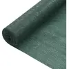 vidaXL Filet brise-vue Vert 2x50 m PEHD 75 g/m²