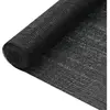 vidaXL Filet brise-vue Noir 2x10 m PEHD 75 g/m²