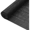 vidaXL Filet brise-vue Noir 3,6x50 m PEHD 75 g/m²