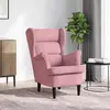 vidaXL Fauteuil rose velours