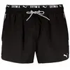 Puma Short De Bain Track