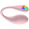 Kiiroo - Spot  uf Vibrant Portable - Rose