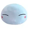 Sakami Merchandise That Time I Got Reincarnated As A Slime - Peluche Rimuru Ver. B 25 Cm