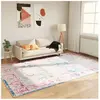vidaXL Tapis lavable multicolore 190x300 cm antidérapant