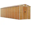 vidaXL Abri de jardin marron clair 191x725x198 cm acier galvanisé
