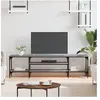 vidaXL Meuble TV sonoma gris 161x35x45 cm bois d'ingénierie et fer