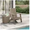 vidaXL Chaise de jardin Adirondack marron clair 75x88,5x89,5 cm PP
