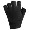 Rogelli Gants Courts Essential