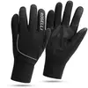 Rogelli Gants Tocco