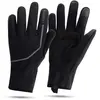 Rogelli Gants Apex