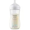 Philips Avent Natural Response Tortuga Feeding Bottle 330ml One Size