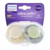 AVENT Ultra Solft - Sucettes 0-6 mois beige / vert