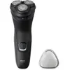 Philips Shaver 1000 Series - Rasoir électrique à sec - S1141/00