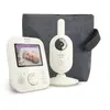 Philips - avent Advanced SCD882/26 Moniteur vidéo numérique pour bébé