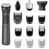 Tondeuse multifonction rechargeable philips - series 7000 MG7940/75
