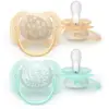 Avent Ultra Soft jour 0-6M Imprimé Nature x2, sans BPA