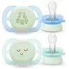 Philips Pacifier - ultra start nuit - SCF075/18