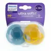 Avent Ultra Soft   Lot de 2 Sucettes 6-18 Mois    Coloris aléatoires