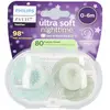 Philips Pacifier - ultra-douce nuit - SCF094/01
