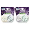 AVENT Ultra Soft - Sucette 6-18 mois spécial nuit nature