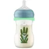 AVENT Biberon Natural response biberon tétine silicone +1mois 260ml sp...