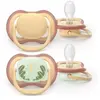 Avent Sucette Ultra Air Jour&Nuit 0-6M Nature x2, sans BPA
