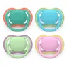 Avent Sucette Ultra Air jour 6-18M Mix Uni Fun sans BPA x2
