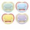 Avent Sucette Ultra Air jour 0-6M Mix Uni Fun sans BPA x2